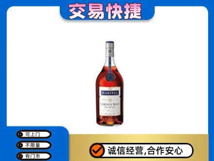 源汇区回收蓝带